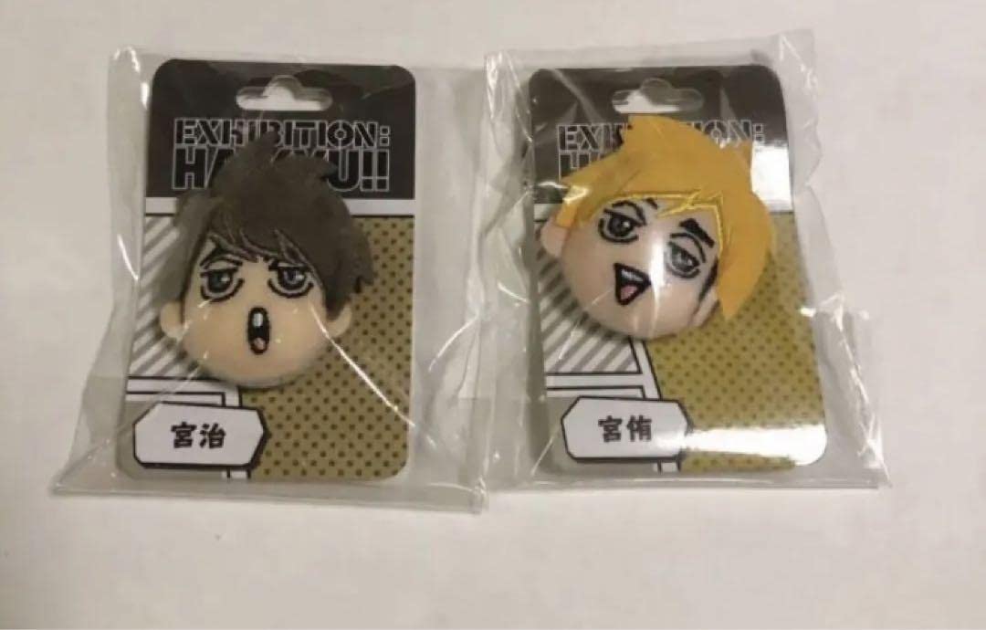 Amazon | ハイキュー展 原画展 大阪 フェイスバッジ 宮侑 宮治